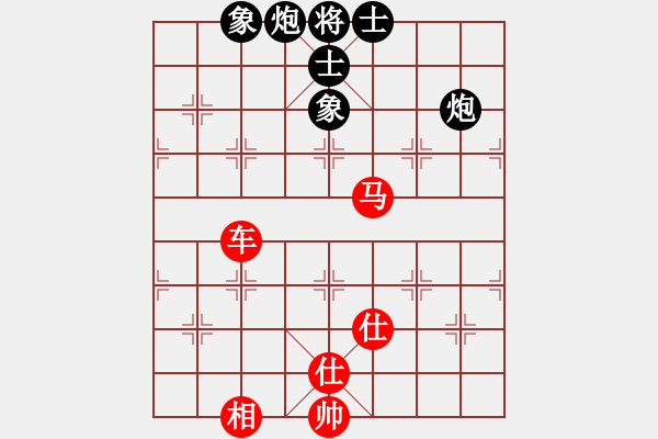 象棋棋谱图片：中南海保鏢(9段)-和-旋风第一(8段) - 步数：120 