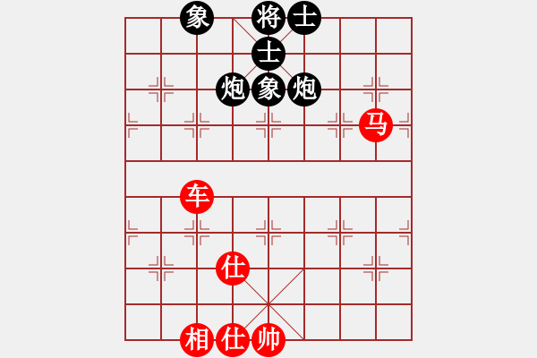 象棋棋谱图片：中南海保鏢(9段)-和-旋风第一(8段) - 步数：140 