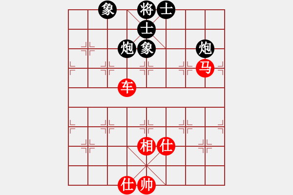 象棋棋谱图片：中南海保鏢(9段)-和-旋风第一(8段) - 步数：170 