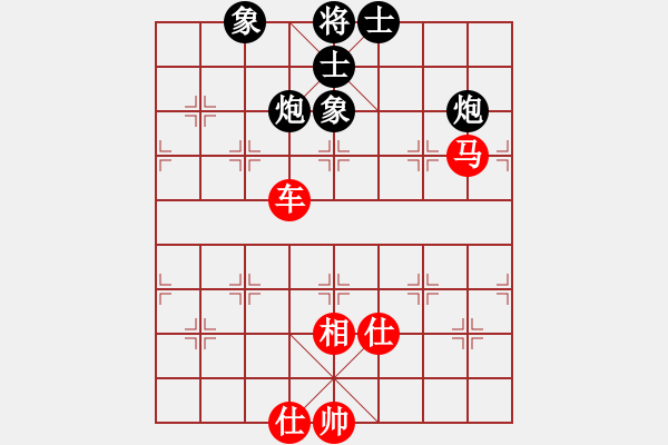 象棋棋譜圖片：中南海保鏢(9段)-和-旋風(fēng)第一(8段) - 步數(shù)：170 