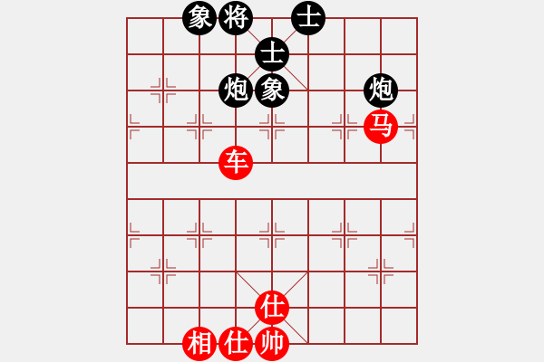 象棋棋谱图片：中南海保鏢(9段)-和-旋风第一(8段) - 步数：180 