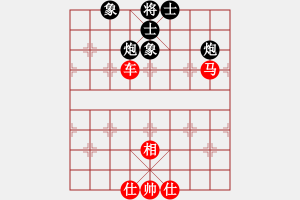 象棋棋谱图片：中南海保鏢(9段)-和-旋风第一(8段) - 步数：190 