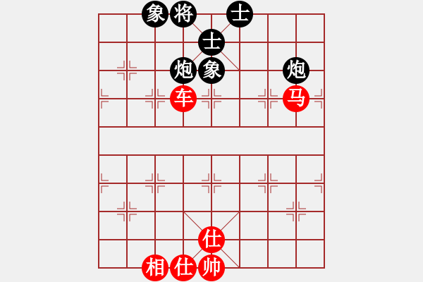 象棋棋譜圖片：中南海保鏢(9段)-和-旋風(fēng)第一(8段) - 步數(shù)：200 