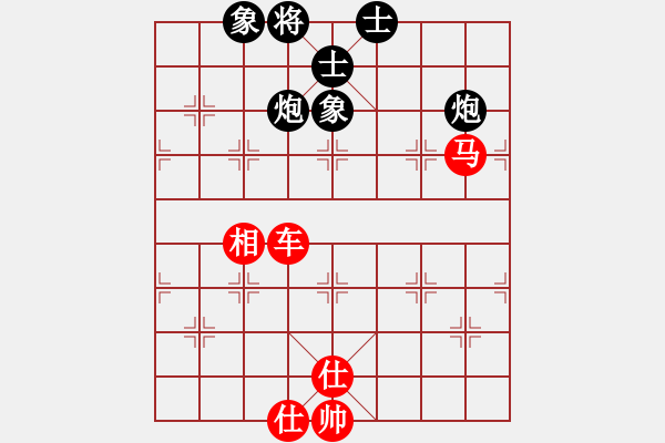 象棋棋谱图片：中南海保鏢(9段)-和-旋风第一(8段) - 步数：213 