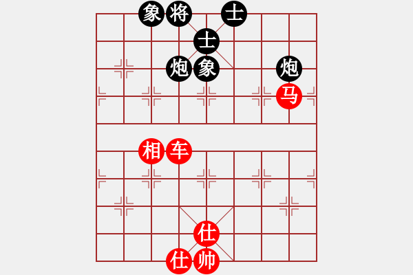 象棋棋譜圖片：中南海保鏢(9段)-和-旋風(fēng)第一(8段) - 步數(shù)：213 