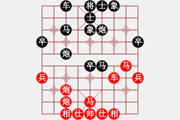象棋棋谱图片：中南海保鏢(9段)-和-旋风第一(8段) - 步数：50 