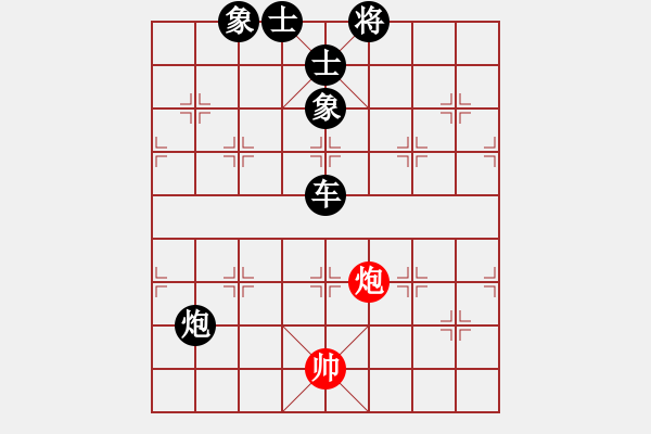 象棋棋譜圖片：起馬局紅右橫車（黑勝） - 步數(shù)：120 