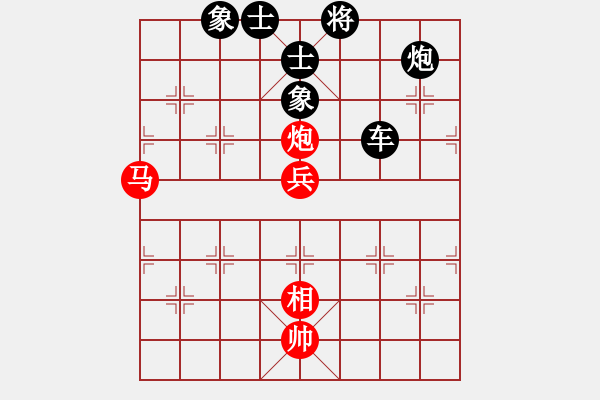 象棋棋譜圖片：起馬局紅右橫車（黑勝） - 步數(shù)：90 