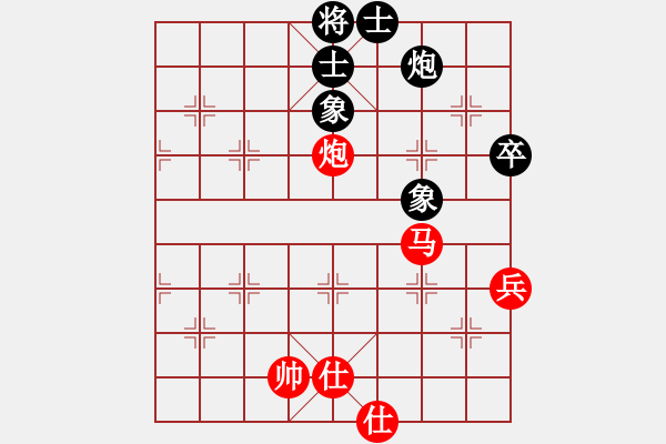 象棋棋譜圖片：北京 唐丹 勝 浙江 于幼華 - 步數(shù)：100 