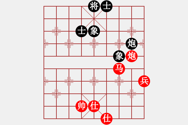 象棋棋譜圖片：北京 唐丹 勝 浙江 于幼華 - 步數(shù)：110 