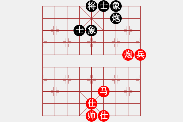 象棋棋譜圖片：北京 唐丹 勝 浙江 于幼華 - 步數(shù)：120 