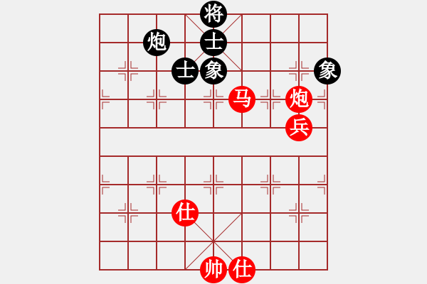 象棋棋譜圖片：北京 唐丹 勝 浙江 于幼華 - 步數(shù)：130 