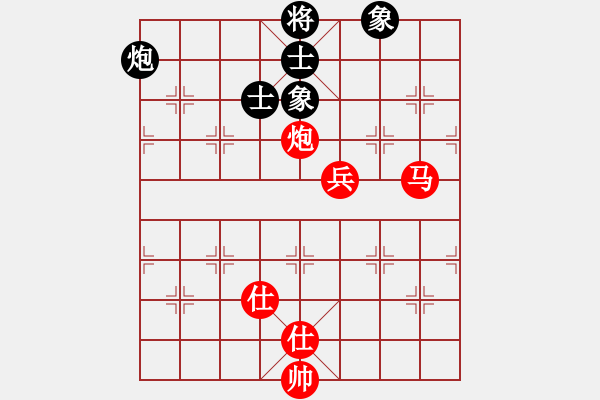 象棋棋譜圖片：北京 唐丹 勝 浙江 于幼華 - 步數(shù)：140 