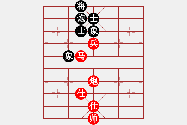 象棋棋譜圖片：北京 唐丹 勝 浙江 于幼華 - 步數(shù)：150 