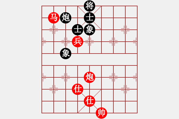 象棋棋譜圖片：北京 唐丹 勝 浙江 于幼華 - 步數(shù)：159 