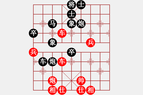 象棋棋譜圖片：友誼第一 先勝 專殺主播 - 步數(shù)：60 