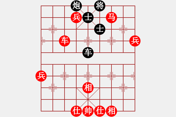 象棋棋譜圖片：飛天盾地(人王)-勝-國(guó)家棋手(9段) - 步數(shù)：120 