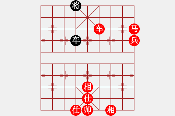 象棋棋譜圖片：飛天盾地(人王)-勝-國(guó)家棋手(9段) - 步數(shù)：140 