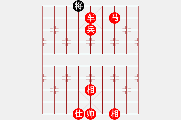 象棋棋譜圖片：飛天盾地(人王)-勝-國(guó)家棋手(9段) - 步數(shù)：157 