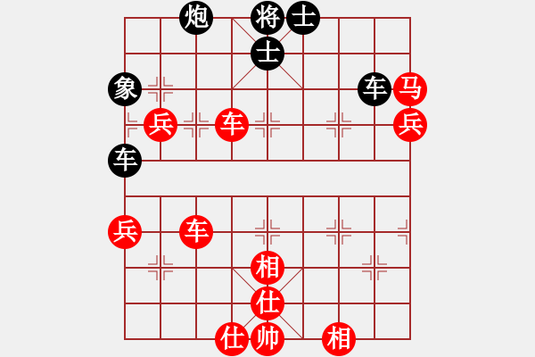 象棋棋譜圖片：飛天盾地(人王)-勝-國(guó)家棋手(9段) - 步數(shù)：90 