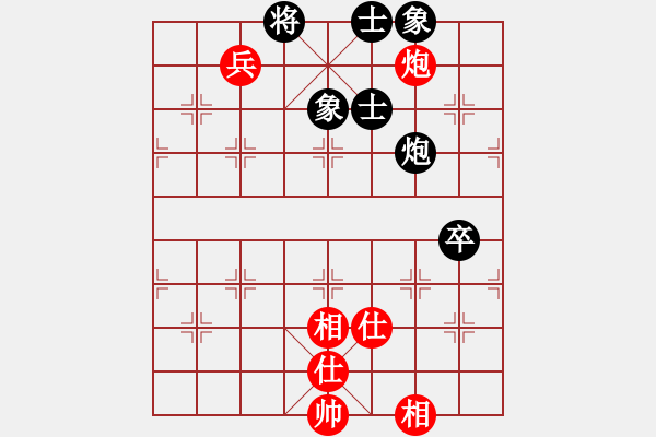 象棋棋譜圖片：華山論劍-華山第一關(guān)-2012-12-5 雪后驕陽(yáng)(風(fēng)魔)-和-eedaw(風(fēng)魔) - 步數(shù)：110 