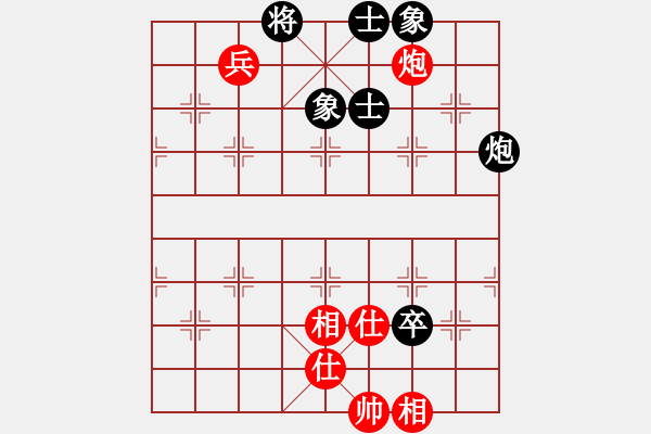 象棋棋譜圖片：華山論劍-華山第一關(guān)-2012-12-5 雪后驕陽(yáng)(風(fēng)魔)-和-eedaw(風(fēng)魔) - 步數(shù)：120 