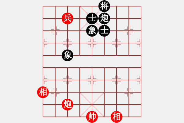 象棋棋譜圖片：華山論劍-華山第一關(guān)-2012-12-5 雪后驕陽(yáng)(風(fēng)魔)-和-eedaw(風(fēng)魔) - 步數(shù)：170 