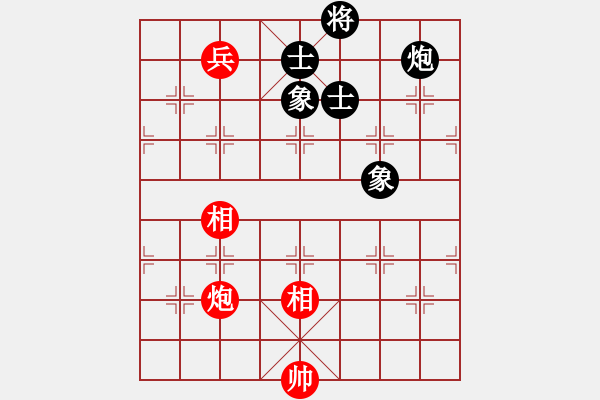 象棋棋譜圖片：華山論劍-華山第一關(guān)-2012-12-5 雪后驕陽(yáng)(風(fēng)魔)-和-eedaw(風(fēng)魔) - 步數(shù)：180 