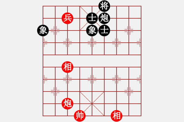 象棋棋譜圖片：華山論劍-華山第一關(guān)-2012-12-5 雪后驕陽(yáng)(風(fēng)魔)-和-eedaw(風(fēng)魔) - 步數(shù)：190 