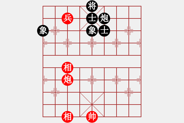 象棋棋譜圖片：華山論劍-華山第一關(guān)-2012-12-5 雪后驕陽(yáng)(風(fēng)魔)-和-eedaw(風(fēng)魔) - 步數(shù)：210 