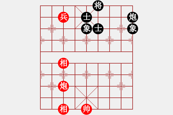 象棋棋譜圖片：華山論劍-華山第一關(guān)-2012-12-5 雪后驕陽(yáng)(風(fēng)魔)-和-eedaw(風(fēng)魔) - 步數(shù)：230 