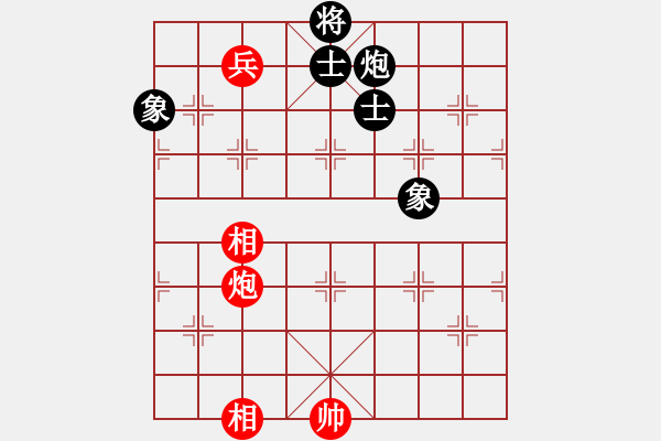 象棋棋譜圖片：華山論劍-華山第一關(guān)-2012-12-5 雪后驕陽(yáng)(風(fēng)魔)-和-eedaw(風(fēng)魔) - 步數(shù)：240 