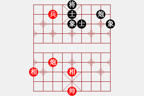 象棋棋譜圖片：華山論劍-華山第一關(guān)-2012-12-5 雪后驕陽(yáng)(風(fēng)魔)-和-eedaw(風(fēng)魔) - 步數(shù)：250 