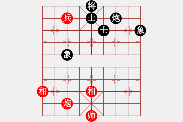 象棋棋譜圖片：華山論劍-華山第一關(guān)-2012-12-5 雪后驕陽(yáng)(風(fēng)魔)-和-eedaw(風(fēng)魔) - 步數(shù)：260 