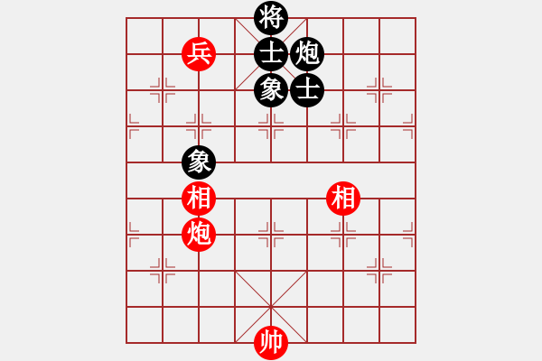 象棋棋譜圖片：華山論劍-華山第一關(guān)-2012-12-5 雪后驕陽(yáng)(風(fēng)魔)-和-eedaw(風(fēng)魔) - 步數(shù)：270 