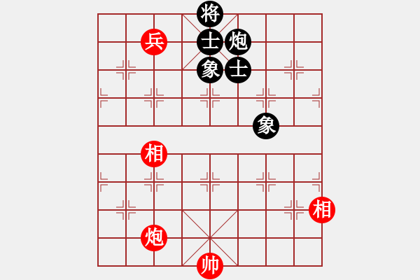 象棋棋譜圖片：華山論劍-華山第一關(guān)-2012-12-5 雪后驕陽(yáng)(風(fēng)魔)-和-eedaw(風(fēng)魔) - 步數(shù)：280 