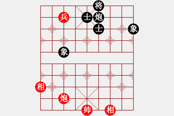 象棋棋譜圖片：華山論劍-華山第一關(guān)-2012-12-5 雪后驕陽(yáng)(風(fēng)魔)-和-eedaw(風(fēng)魔) - 步數(shù)：290 