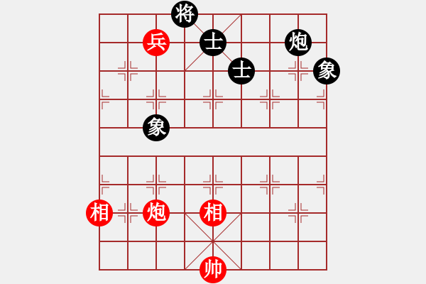 象棋棋譜圖片：華山論劍-華山第一關(guān)-2012-12-5 雪后驕陽(yáng)(風(fēng)魔)-和-eedaw(風(fēng)魔) - 步數(shù)：300 