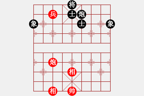 象棋棋譜圖片：華山論劍-華山第一關(guān)-2012-12-5 雪后驕陽(yáng)(風(fēng)魔)-和-eedaw(風(fēng)魔) - 步數(shù)：320 