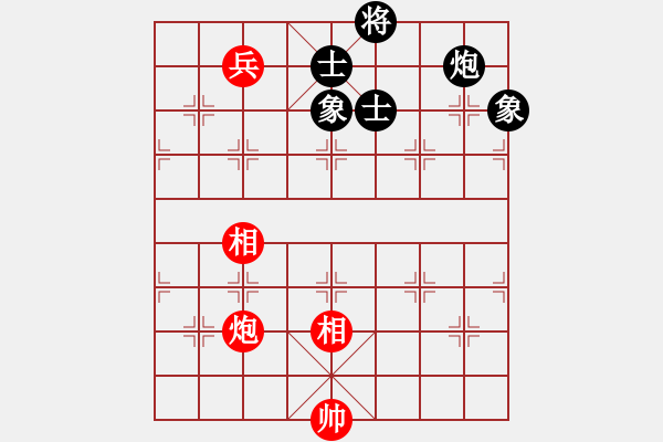 象棋棋譜圖片：華山論劍-華山第一關(guān)-2012-12-5 雪后驕陽(yáng)(風(fēng)魔)-和-eedaw(風(fēng)魔) - 步數(shù)：330 