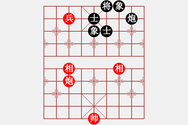 象棋棋譜圖片：華山論劍-華山第一關(guān)-2012-12-5 雪后驕陽(yáng)(風(fēng)魔)-和-eedaw(風(fēng)魔) - 步數(shù)：340 