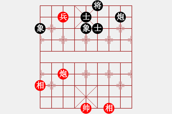 象棋棋譜圖片：華山論劍-華山第一關(guān)-2012-12-5 雪后驕陽(yáng)(風(fēng)魔)-和-eedaw(風(fēng)魔) - 步數(shù)：380 