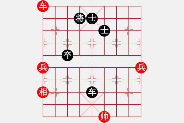 象棋棋譜圖片：黃昏倚蘭醉(日帥)-和-原來如此(3段) - 步數(shù)：100 