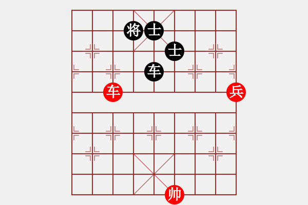 象棋棋譜圖片：黃昏倚蘭醉(日帥)-和-原來如此(3段) - 步數(shù)：110 