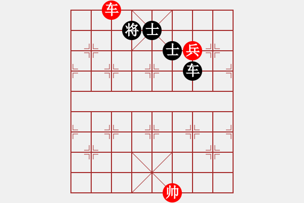 象棋棋譜圖片：黃昏倚蘭醉(日帥)-和-原來如此(3段) - 步數(shù)：120 