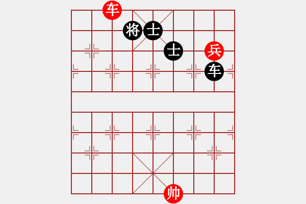 象棋棋譜圖片：黃昏倚蘭醉(日帥)-和-原來如此(3段) - 步數(shù)：130 