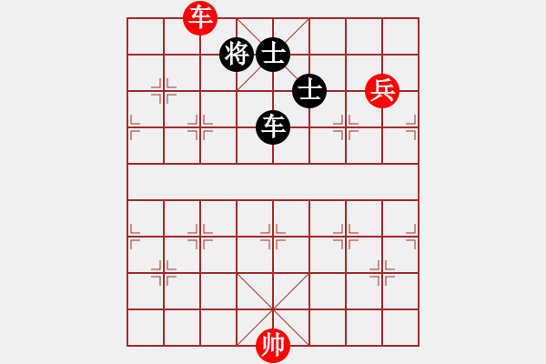 象棋棋譜圖片：黃昏倚蘭醉(日帥)-和-原來如此(3段) - 步數(shù)：160 