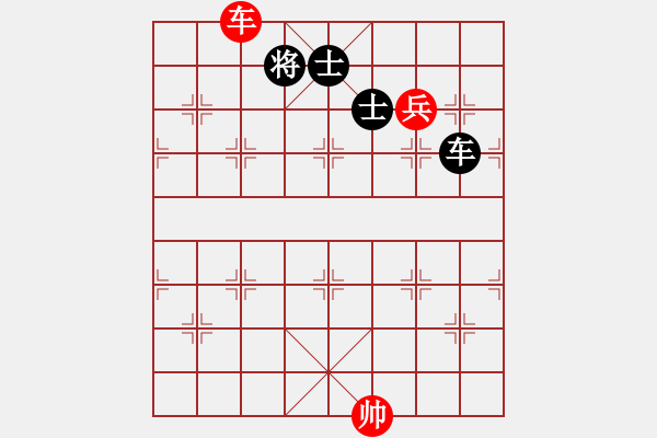 象棋棋譜圖片：黃昏倚蘭醉(日帥)-和-原來如此(3段) - 步數(shù)：179 