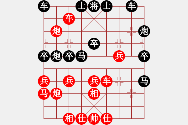 象棋棋譜圖片：風動天下(2舵)-勝-何新海(6舵) - 步數(shù)：40 