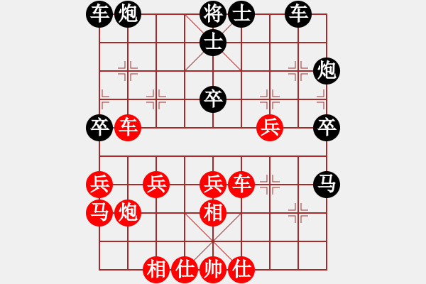 象棋棋譜圖片：風動天下(2舵)-勝-何新海(6舵) - 步數(shù)：50 